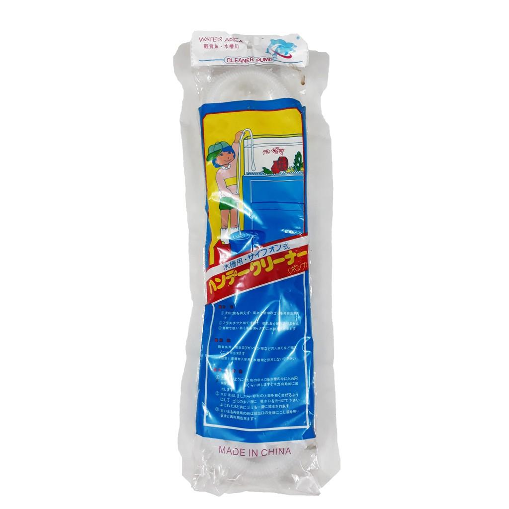 Đồ hút thay nước hồ cá - dụng cụ vệ sinh bể cá