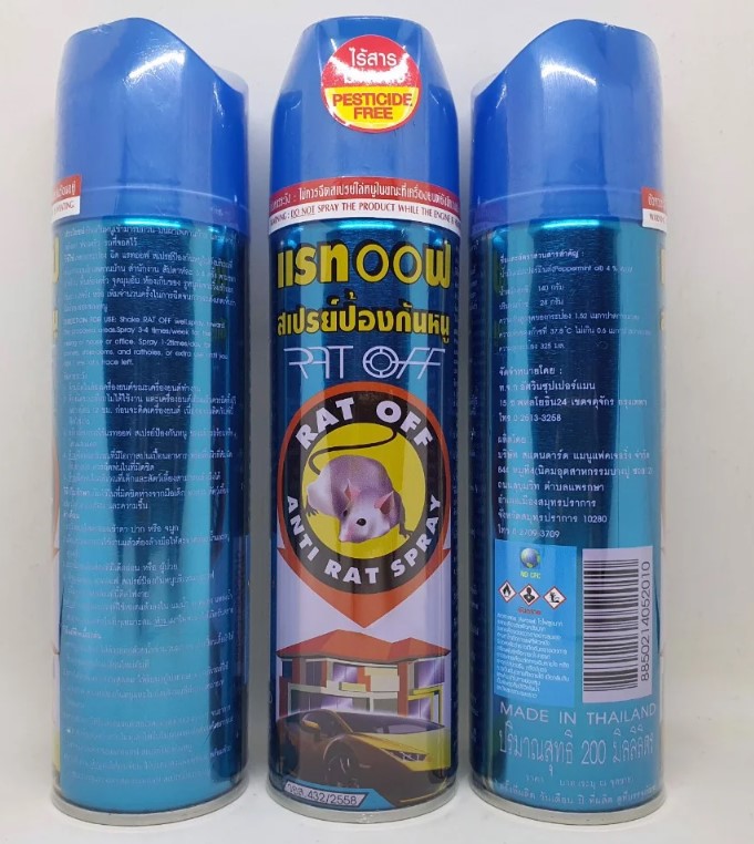 Bình xịt đuổi chuột  RAT OFF thái lan 200ml