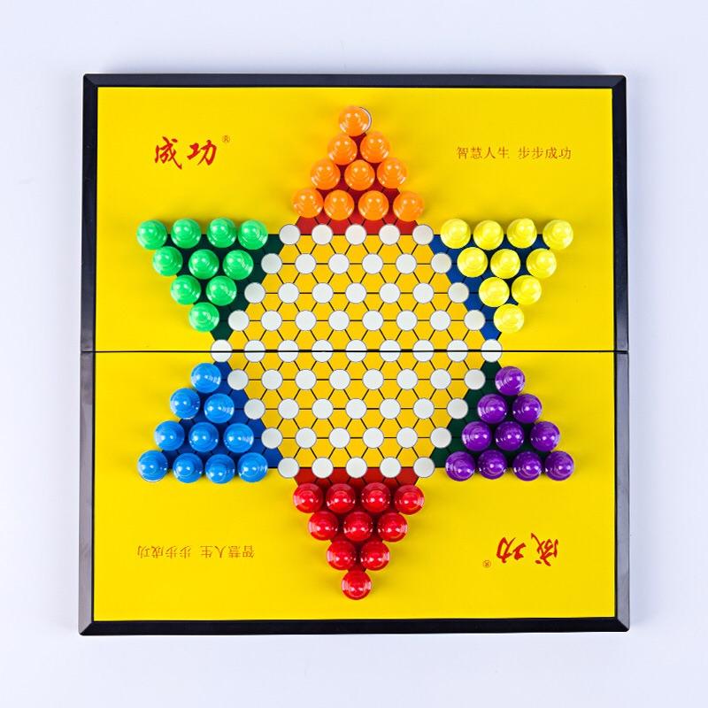 Cờ nhảy - bàn cờ trung có hít