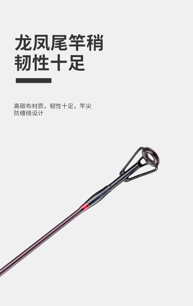 Cần câu Lure đỏ bọ cạp,độ cứng ML