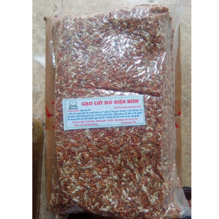 Gạo lứt đỏ điện biên loại dẻo 2kg