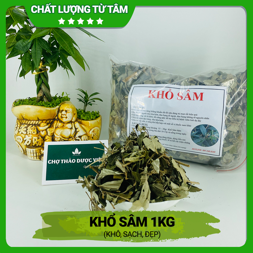 Khổ sâm khô 1kg, hỗ trợ giảm đau dạ dày, trào ngược, đại tràng, kháng khuẩn, tốt cho tiêu hóa