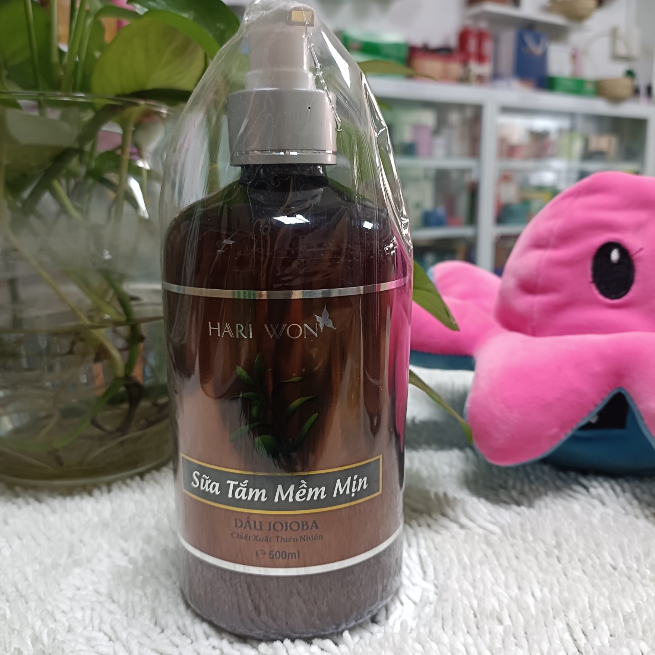 Sữa Tắm Mềm Mịn Hariwon 500ml