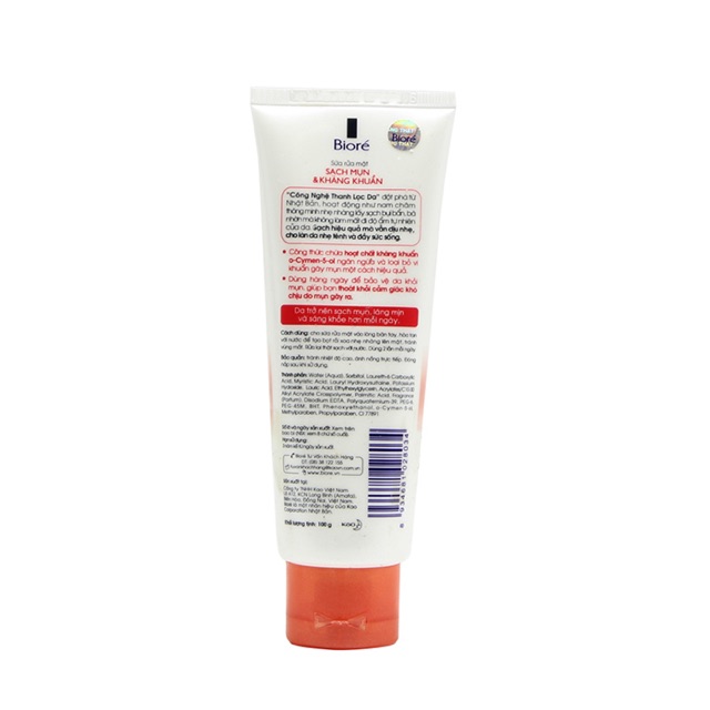 [HCM]??Sữa rửa mặt Biore sạch mụn & kháng khuẩn 100g