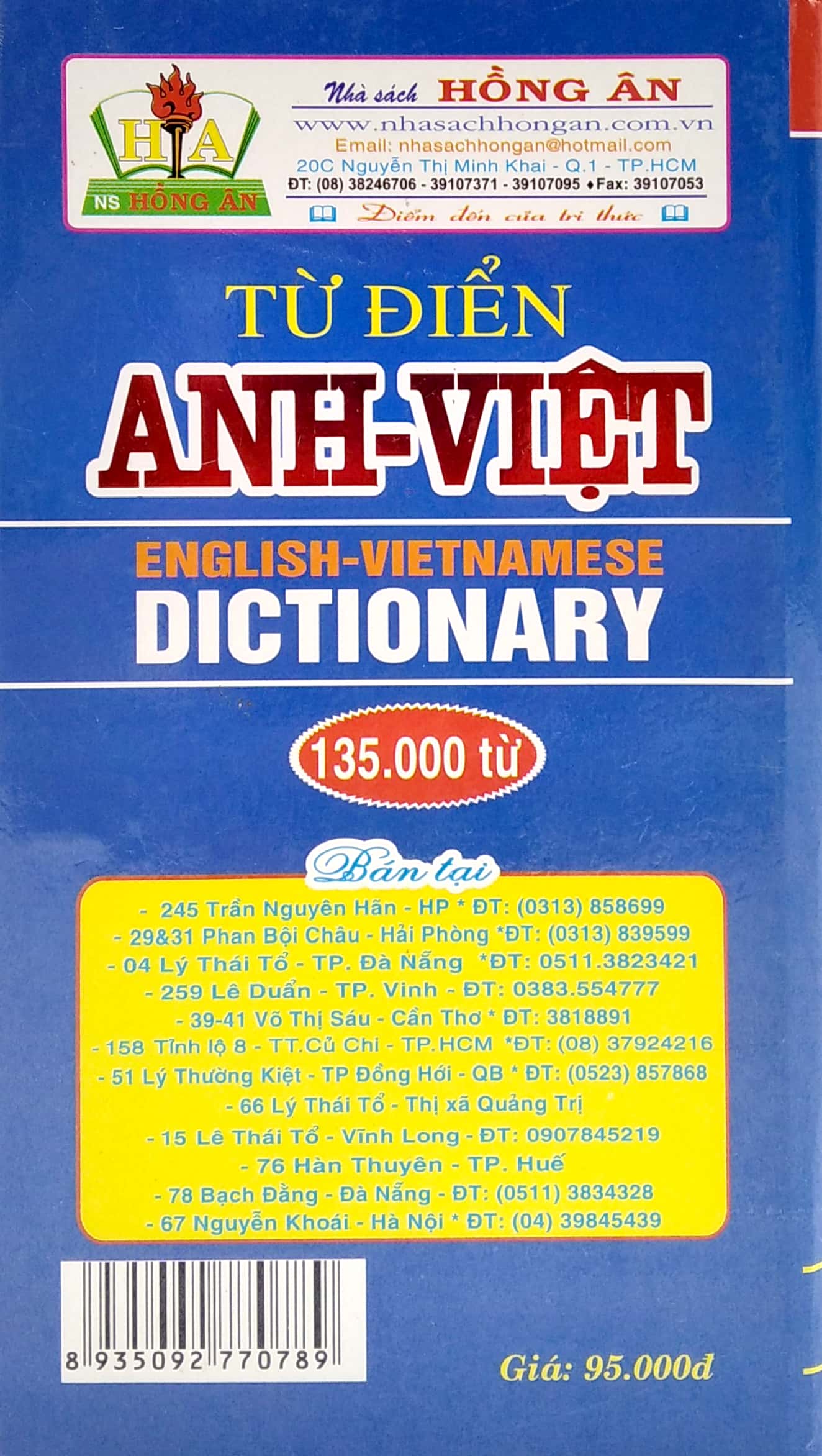 Fahasa - Từ Điển Anh - Việt (135.000 Từ)
