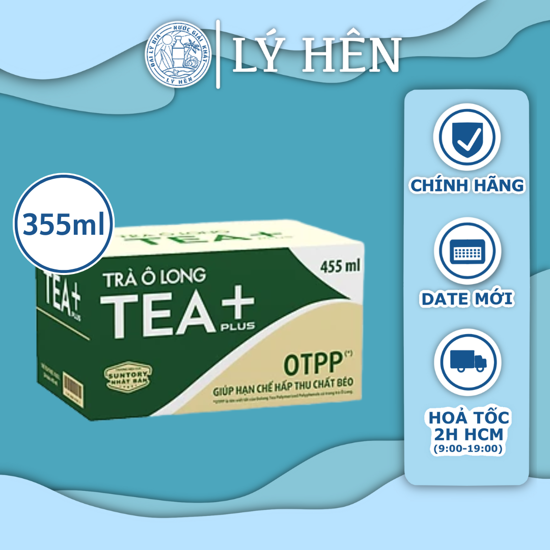 Thùng Nhiều Cỡ Chai Trà Ô Long Tea Plus Chai Nhựa PEP 350ml - 450ml