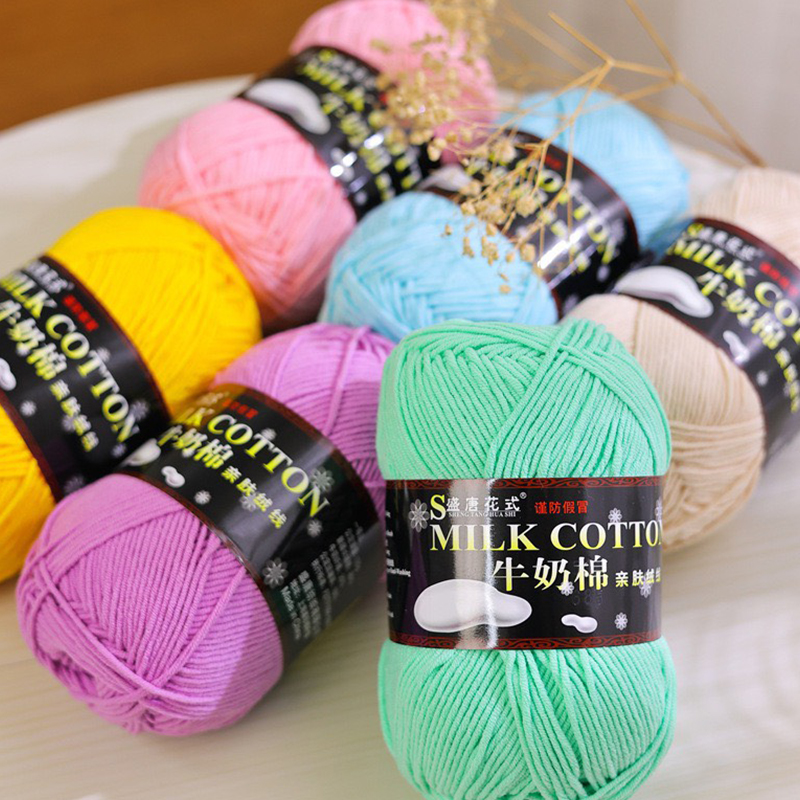 Len milk cotton 125g loại 1 sợi đẹp mềm mại (Mã 01 đến 50)