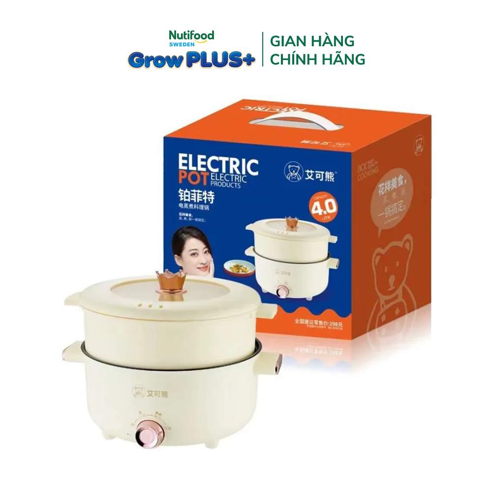 [Gift] Nồi lẩu tiện dụng
