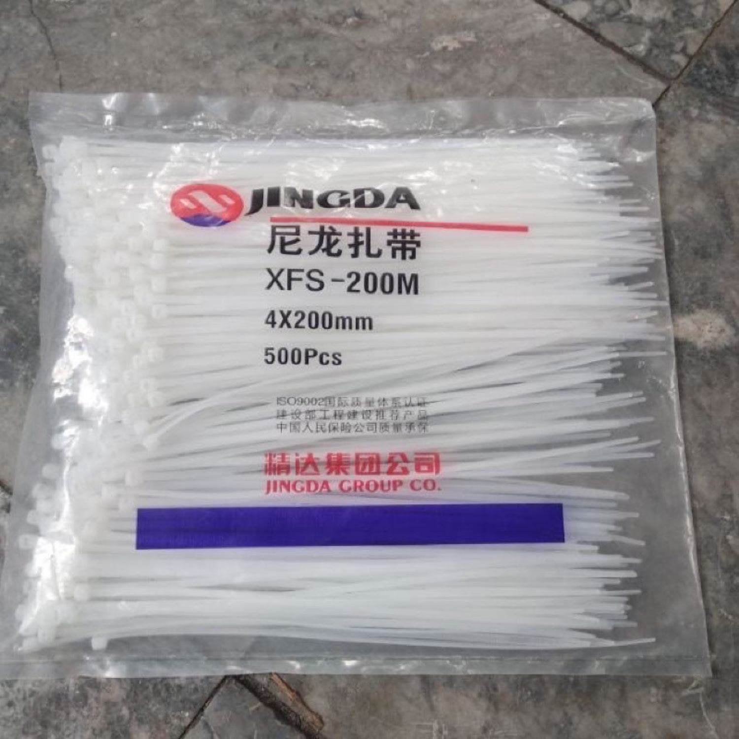 bộ 10 cái dây thít , dây rút màu trắng size 20cm