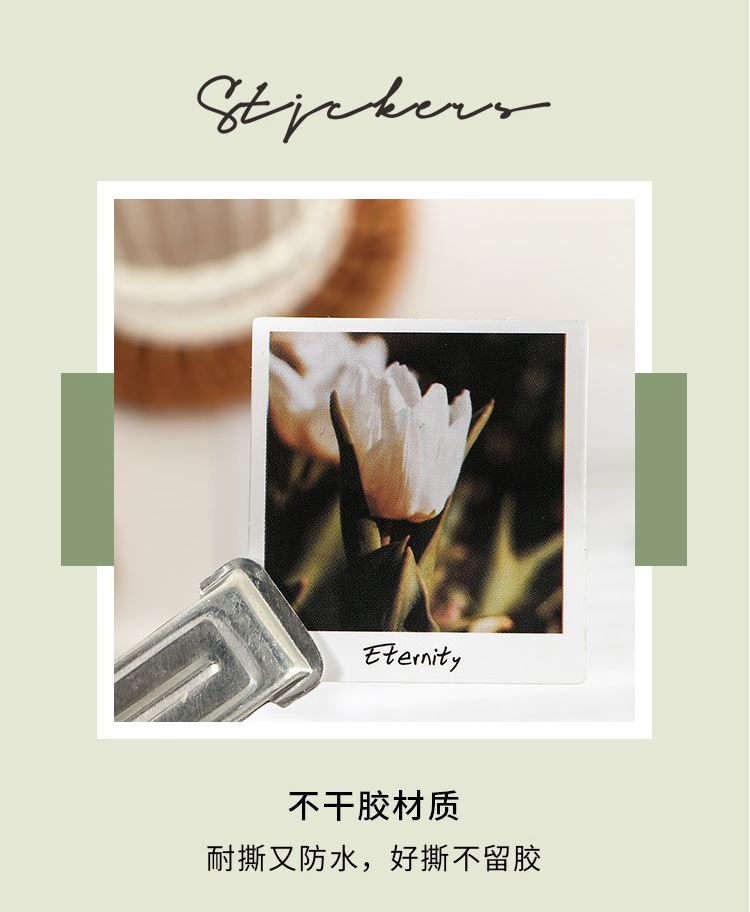 Bộ 40 Sticker Hisome E105