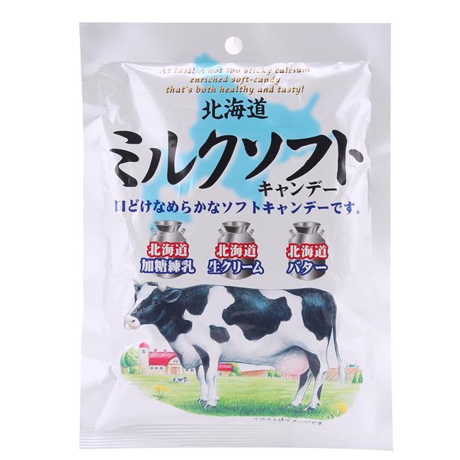 Kẹo sữa mềm (Ribon) - 60g