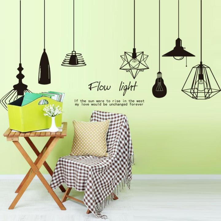 wall sticker - DLX5206