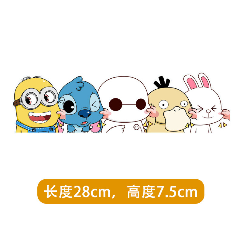 Tem decal hoạt hình dán xe độc đáo