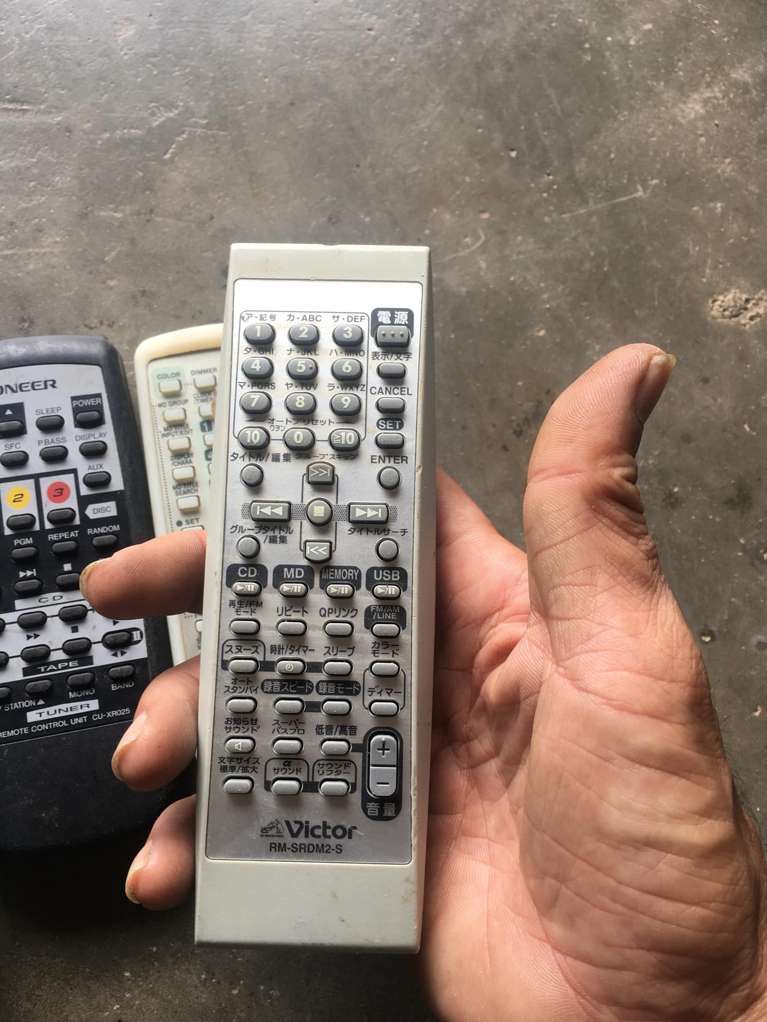 Điều khiển học lệnh các dàn mini nhật bản