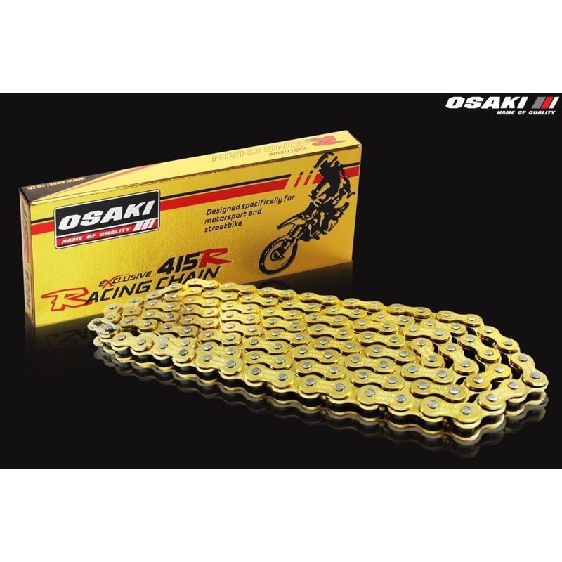 Dĩa tải 7ly 5MM 415 ATE xe máy sirius exciter135 yamaha (xài sên 415 7ly)