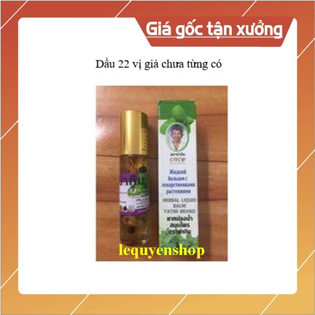 Dầu lăn thảo dược Thái Lan 8ml