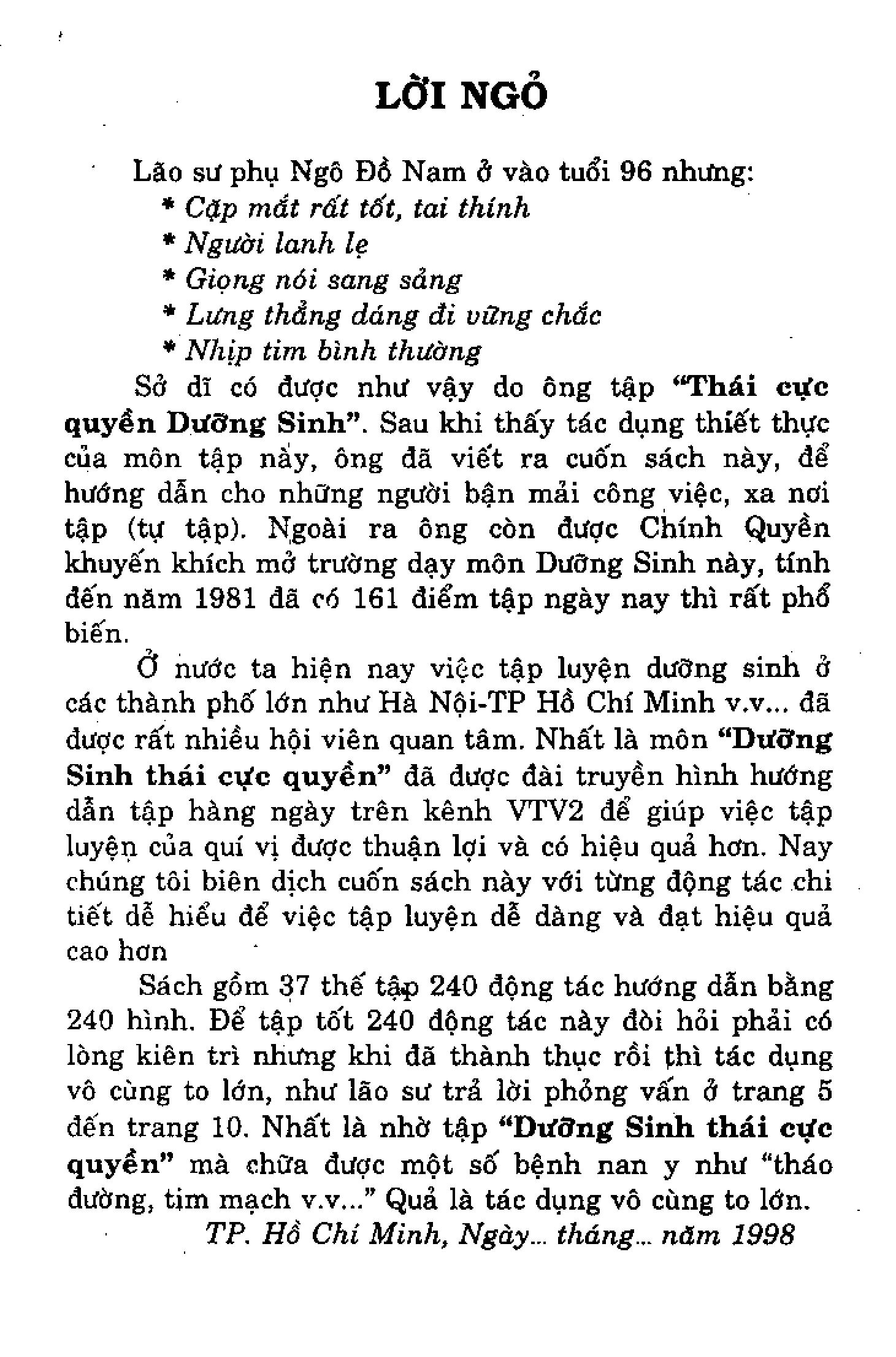 Sách 37 thế Võ Thái Cực Quyền