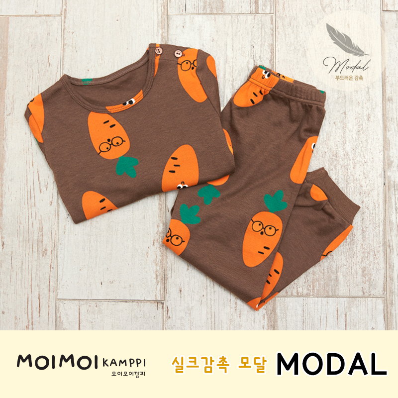 Bộ đồ dài cotton mịn dáng rộng cho bé trai và bé gái U2023-40