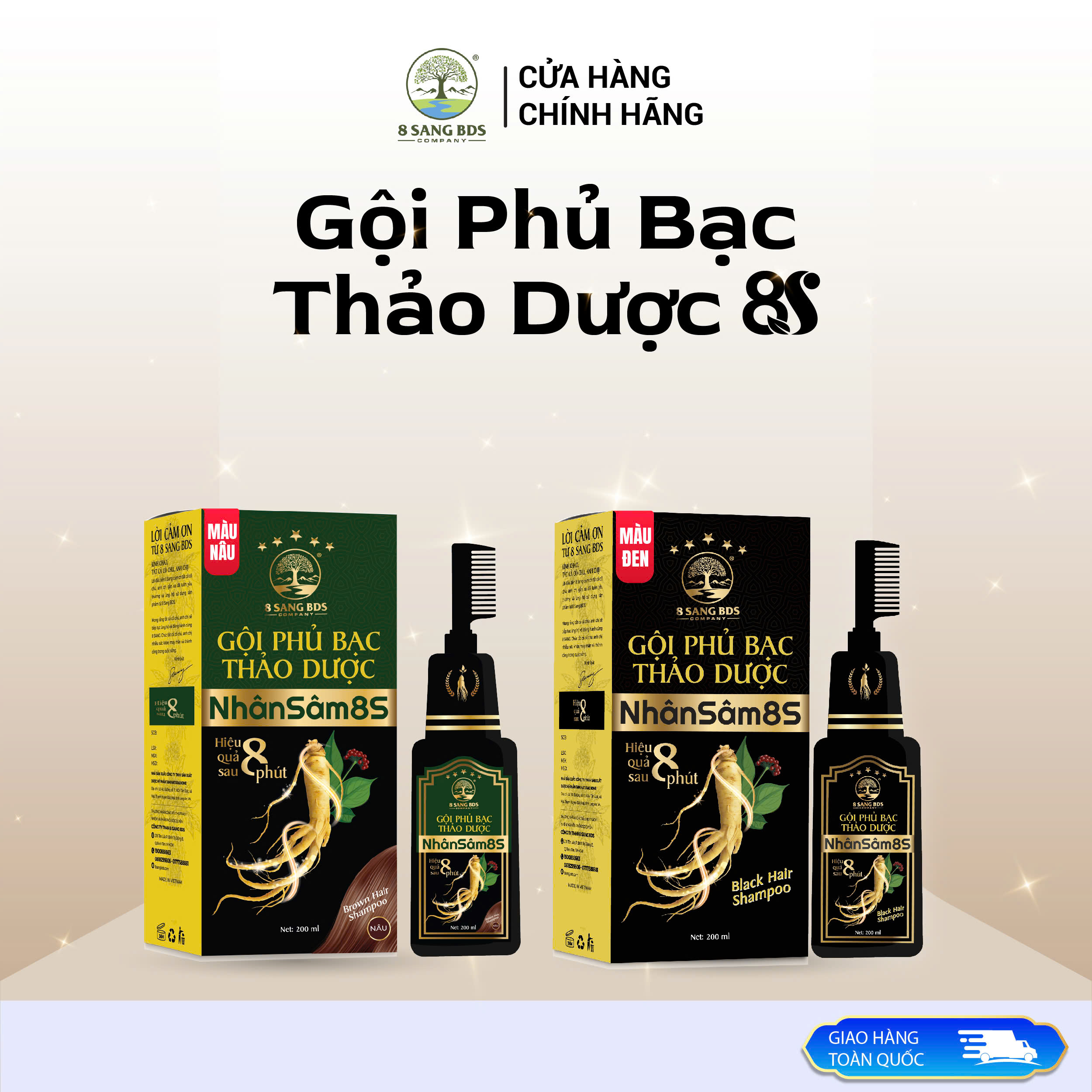 Dầu Gội Phủ Bạc Thảo Dược Nhân Sâm 8S - 8 Sang BDS