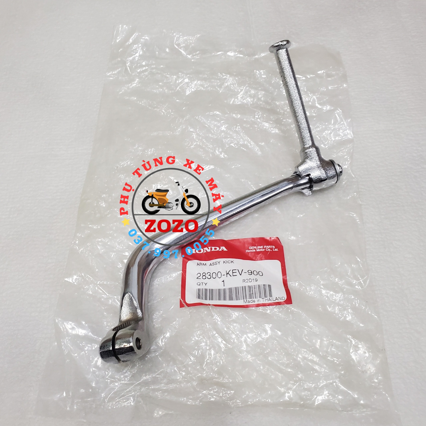 Giò đạp dream thái, wave thái zin honda thái lan - 28300-kev-900