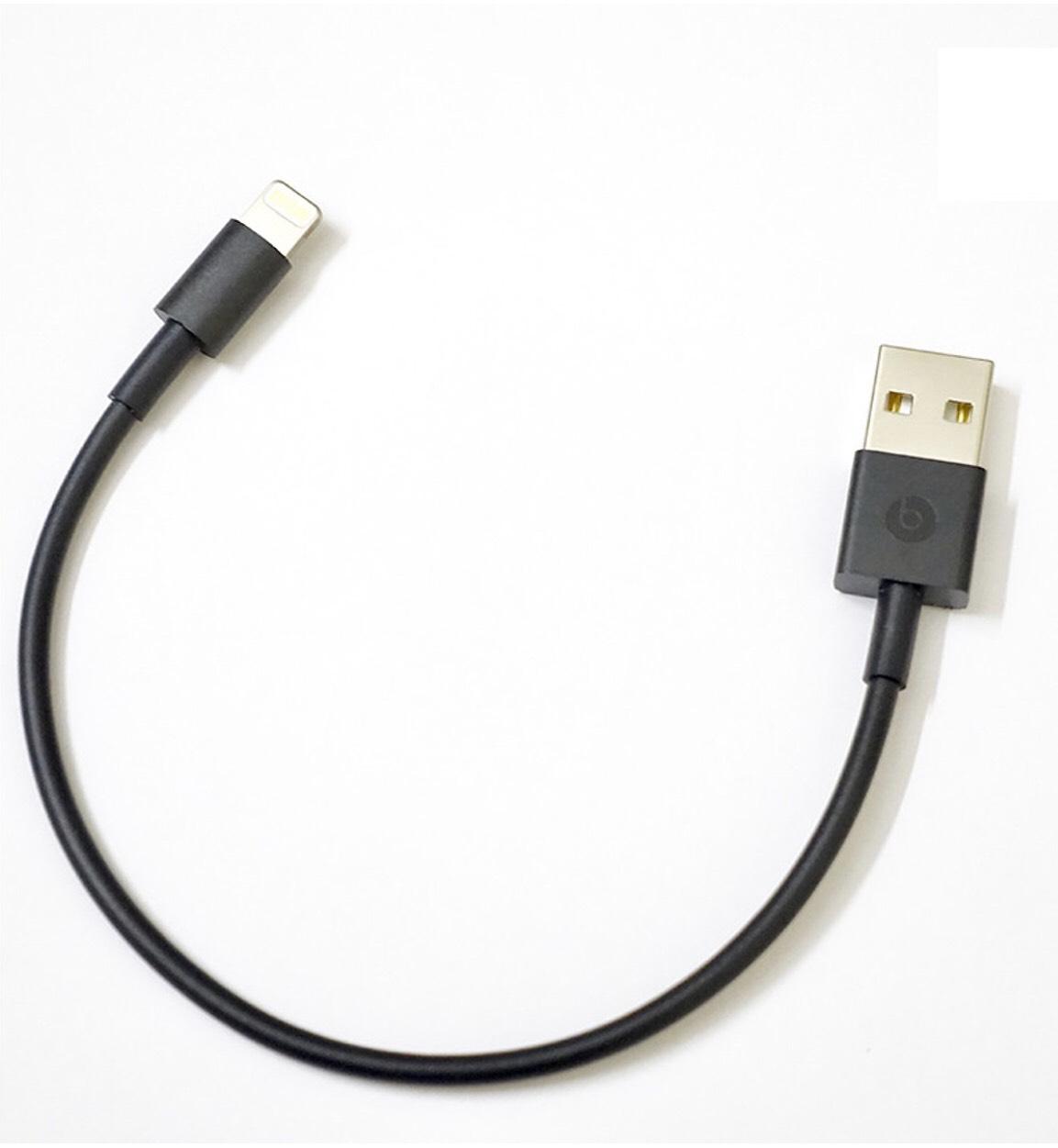 Cáp Ngắn Lightning Beats 20cm - Có MFI