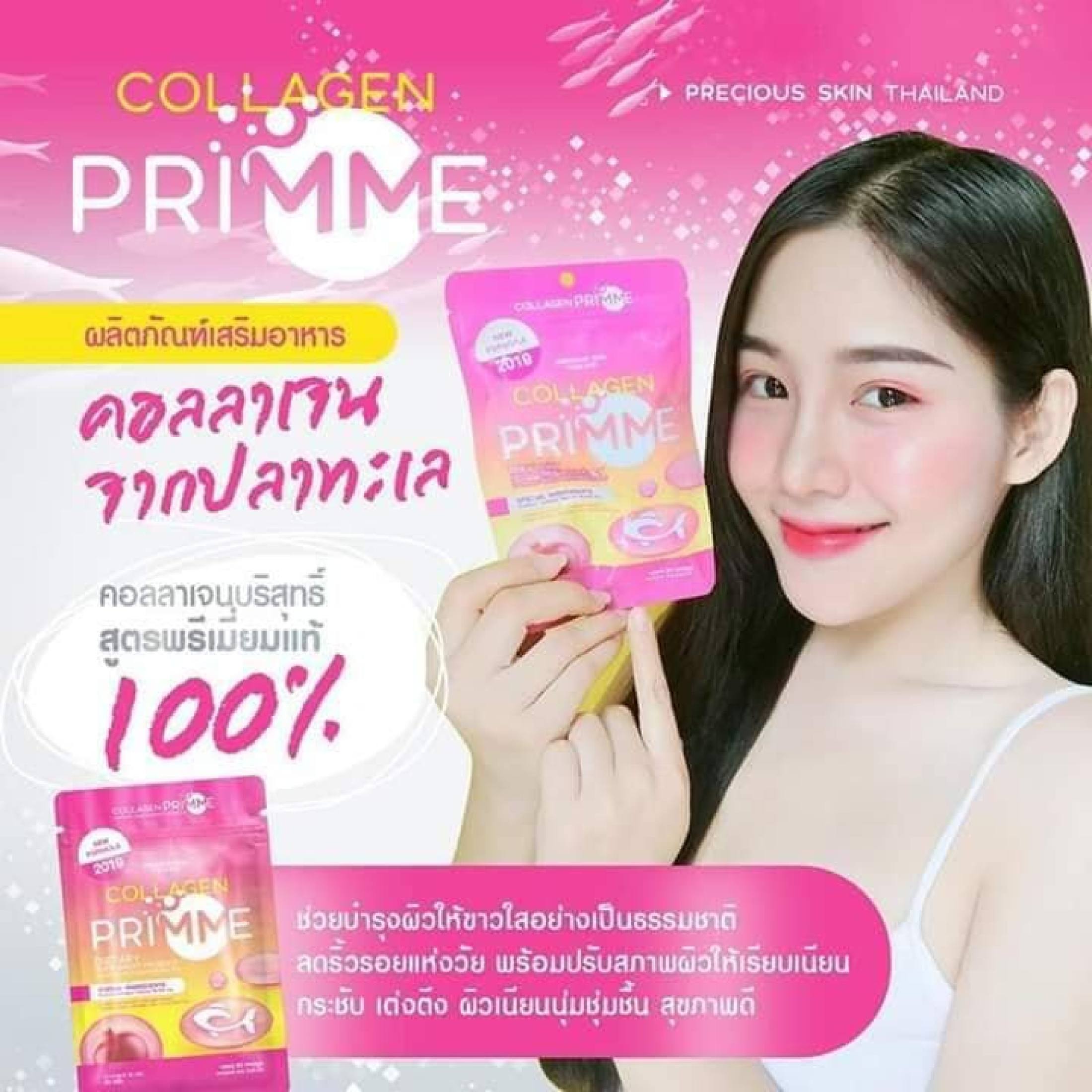 HCM]Viên uống trắng da Collagen Primme Thái Lan | Lazada.vn
