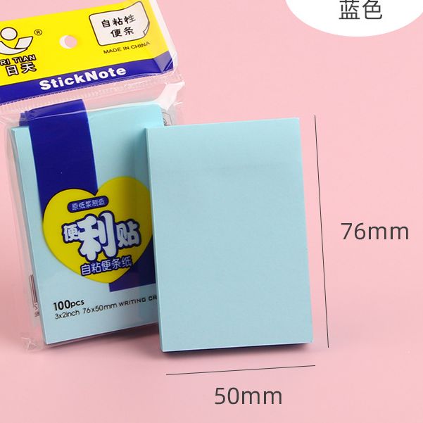 (GN05) SET 100 TỜ GIẤY NOTE GHI CHÚ MÀU PASTEL CÓ KEO DÁN CHỮ NHẬT 50*76MM LOẠI THÔNG DỤNG