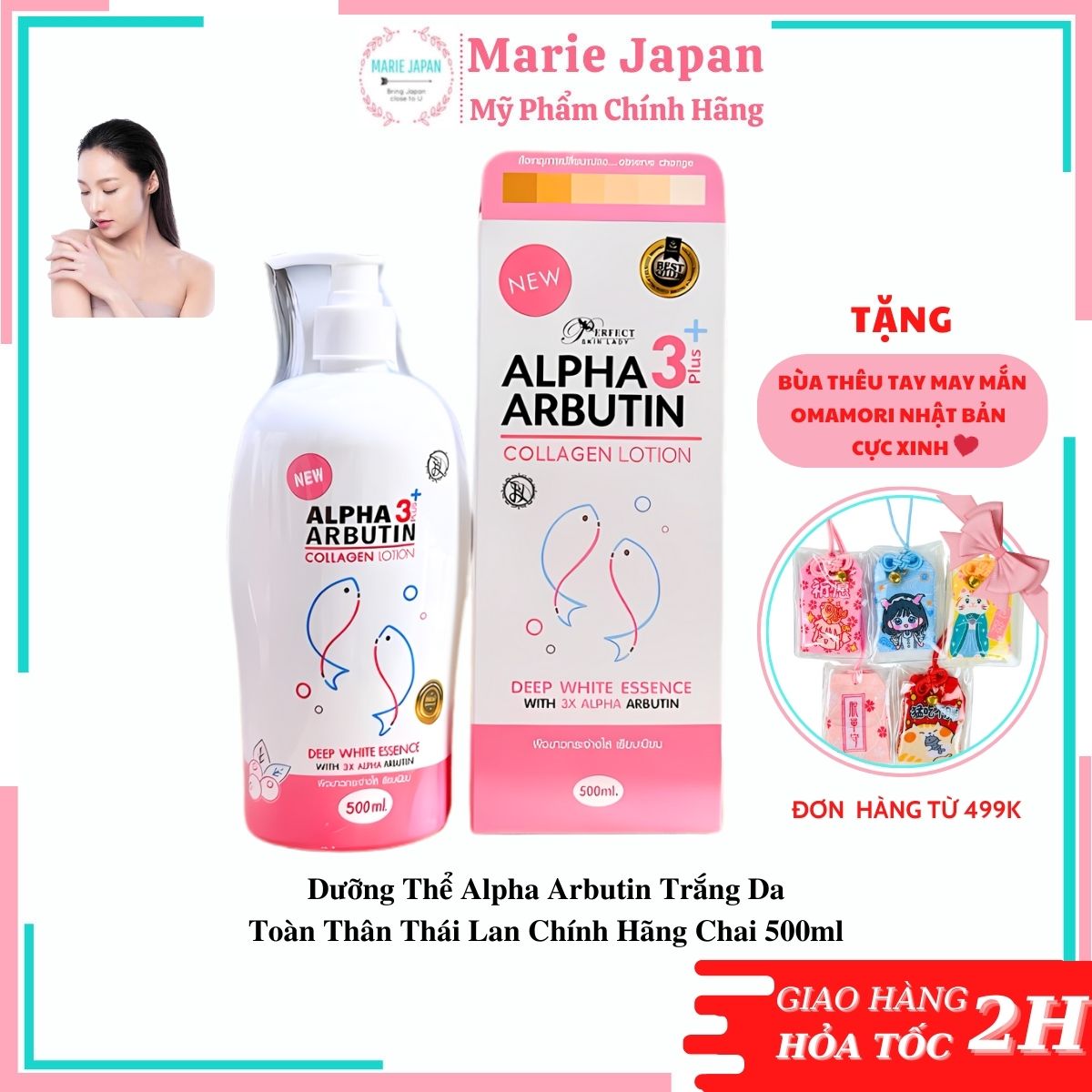 Dưỡng Thể Alpha Arbutin Trắng Da Toàn Thân Thái Lan Chính Hãng Chai 500ml