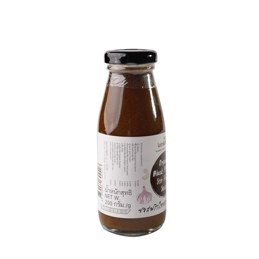 Sốt tiêu đen hữu cơ LumLum (Organic Black Pepper Stir Fried Sauce) - 200gr