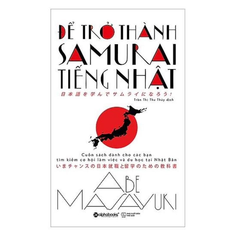 Để trở thành Samurai tiếng Nhật