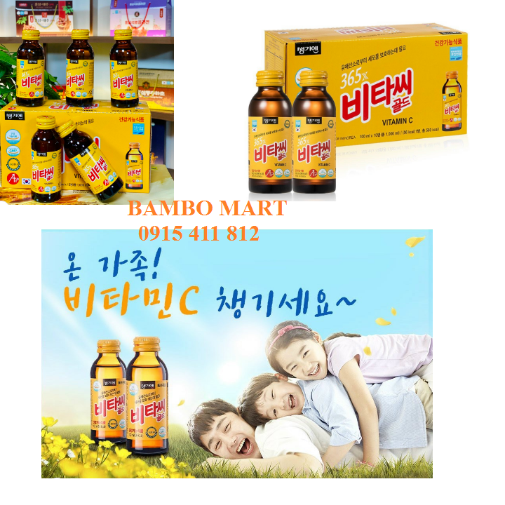 NƯỚC UỐNG VITAMIN C GOLD HÀN QUỐC