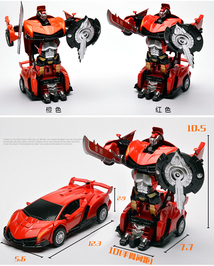 Robot biến hình siêu nhân