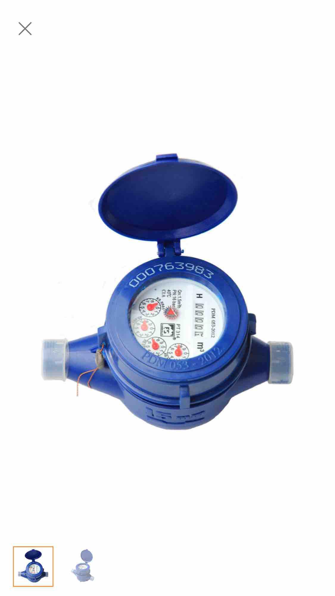 Đồng hồ đo lưu lượng nước Phú Thịnh PT314(có giấy kiểm định)