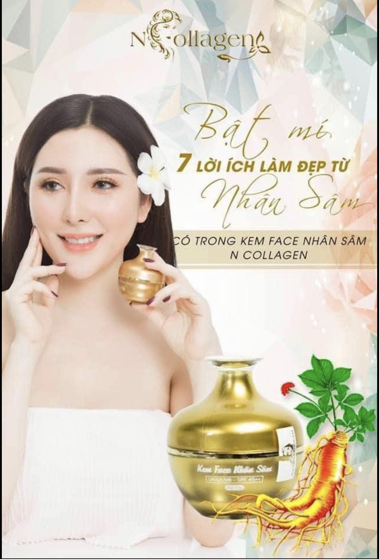 COMBO KEM FACE NHÂN SÂM N COLLAGEN  VÀ SERUM NHÂN SÂM N COLLAGEN