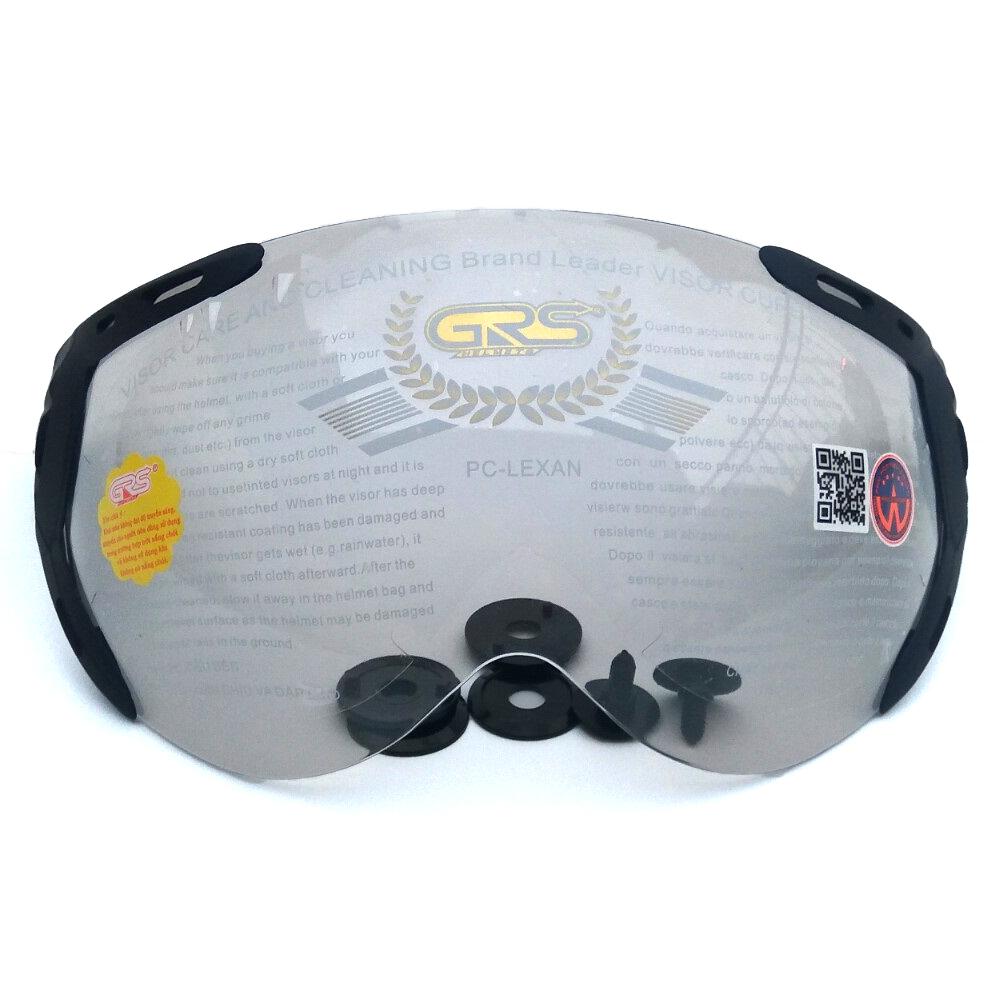 Kính mũ nửa đầu GRS (Kính chính hãng GRS)