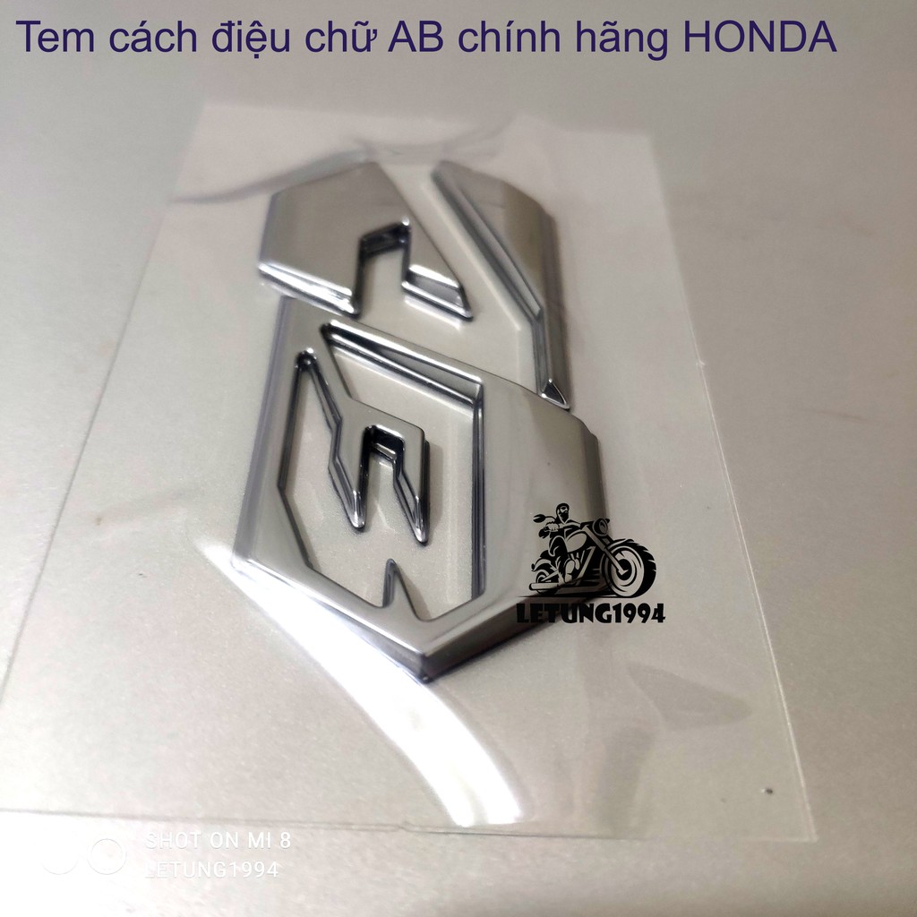 Logo Airblade AB 2020  Honda