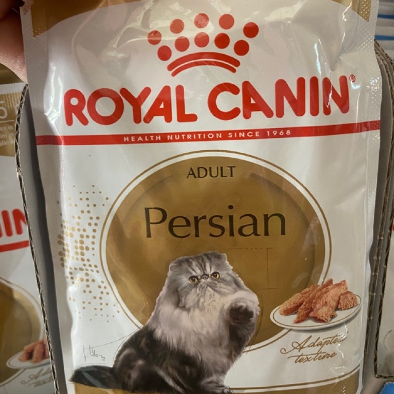 85gr Pate Royal canin persian cho mèo Anh lông dài, chất lượng đảm bảo an toàn đến sức khỏe người sử dụng, cam kết hàng đúng mô tả