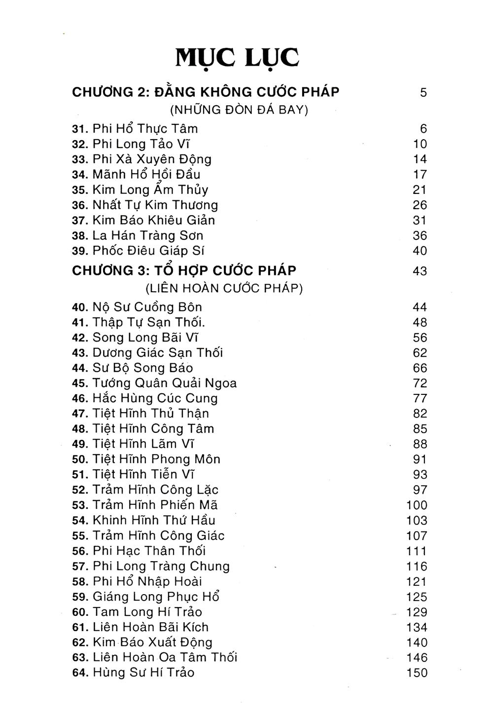 64 Cước Pháp Thực Chiến Thiếu Lâm (Tập 1 + Tập 2)