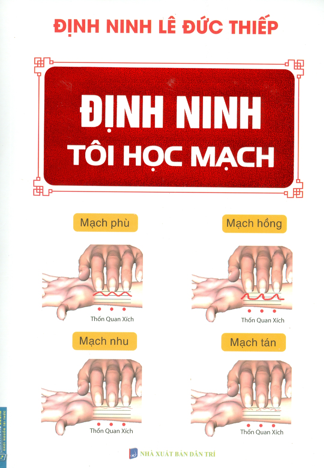 Định Ninh Tôi Học Mạch