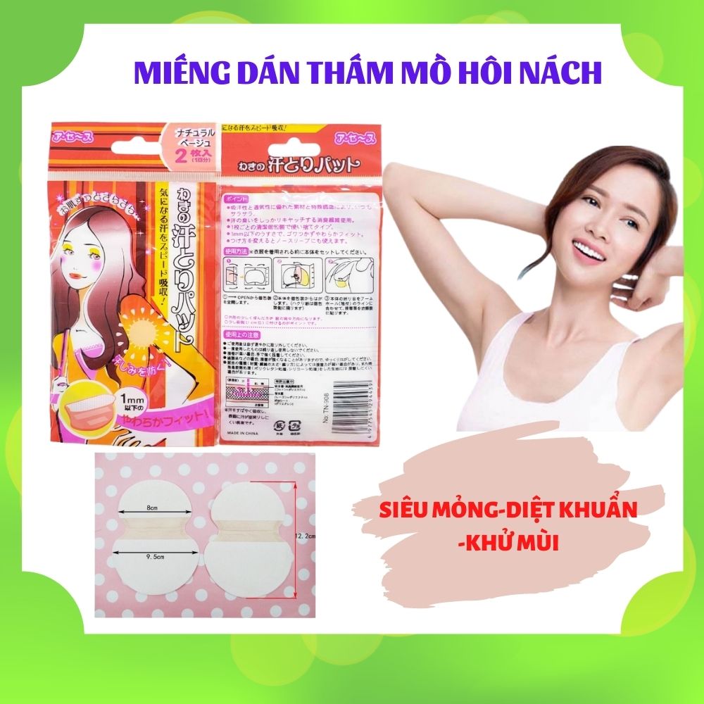 100 Miếng Dán Thấm Hút Mồ Hôi Nách ( 100 = 50 túi đôi, giá 190k )