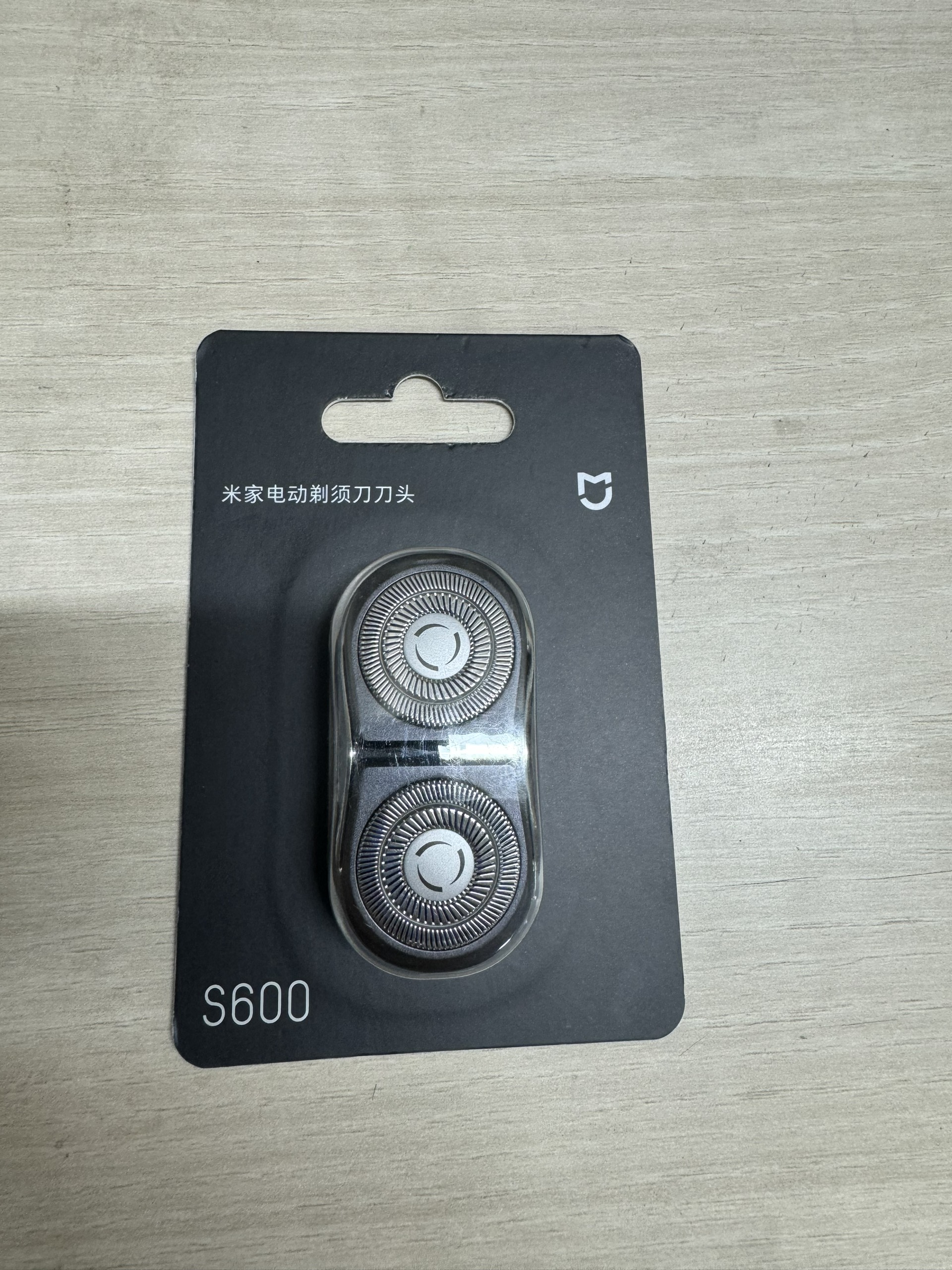 Máy cạo râu mini Xiaomi Mijia S600