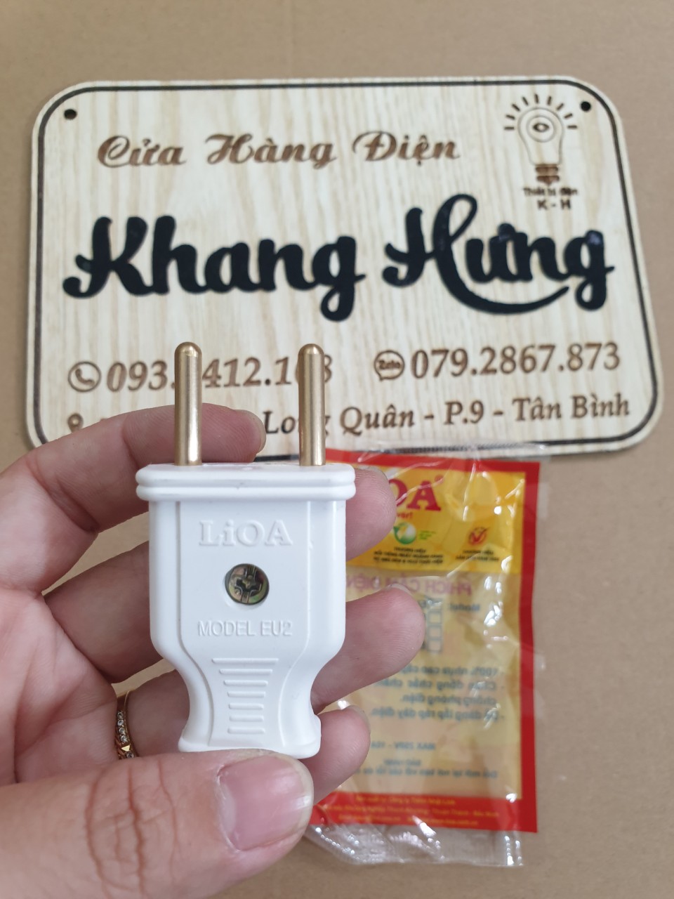 Phích cắm điện LIOA 2 chân tròn - EU2F4 - EU2F5