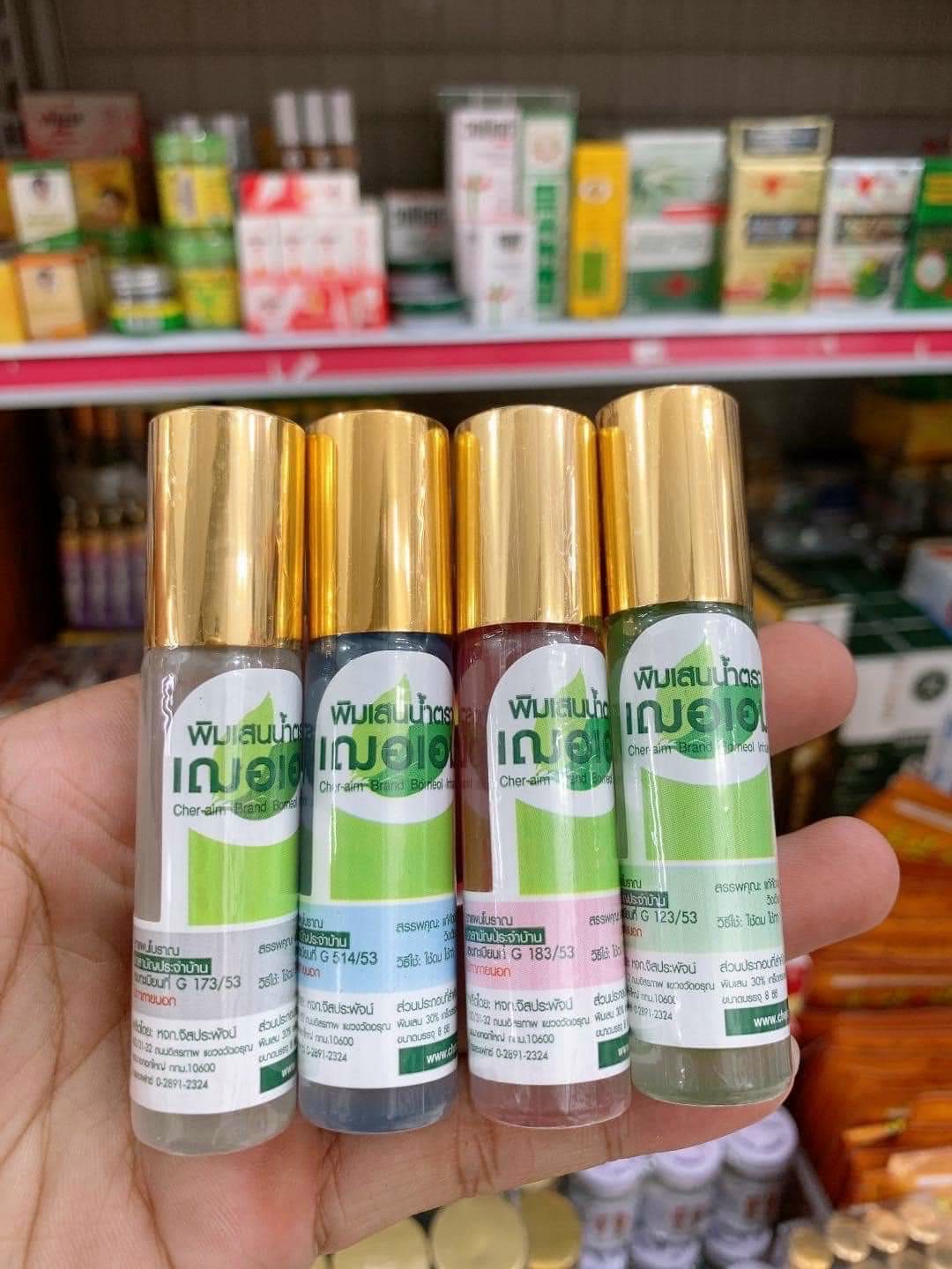 Dầu lăn thảo dược CHERAIM Thái Lan 5cc, 8cc