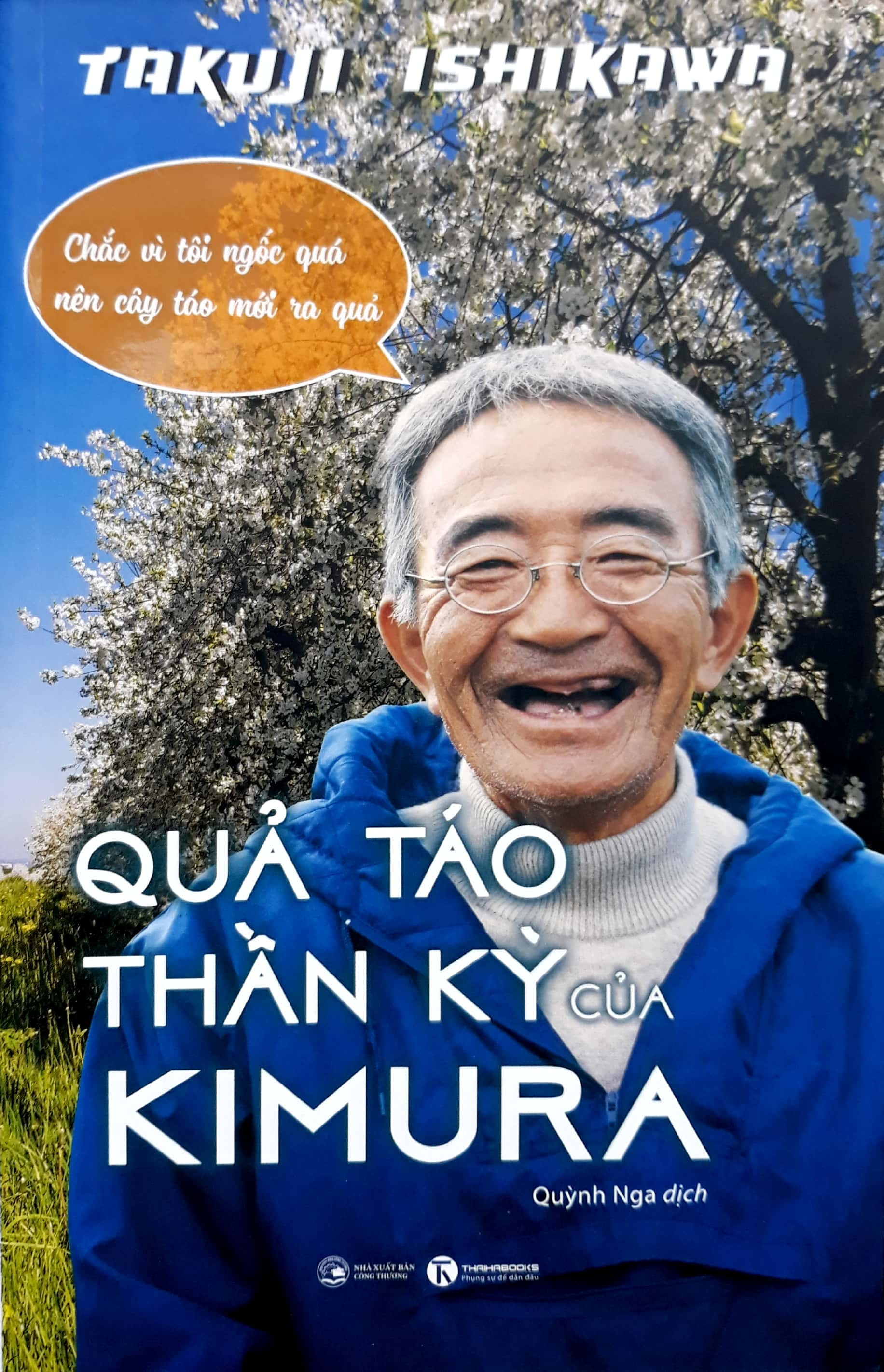 Fahasa - Quả Táo Thần Kỳ Của Kimura