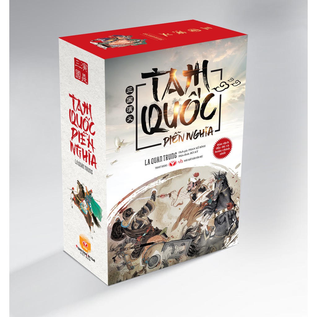 Tam Quốc Diễn Nghĩa (Tái bản 2022)