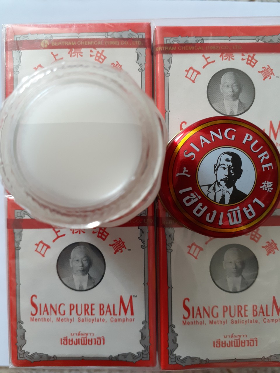 Dầu cù là ông già siang pure balm thái lan 12g