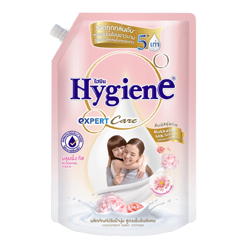 Nước Xả Vải Đậm Đặc Hygiene 1300ml (Hồng Phấn)