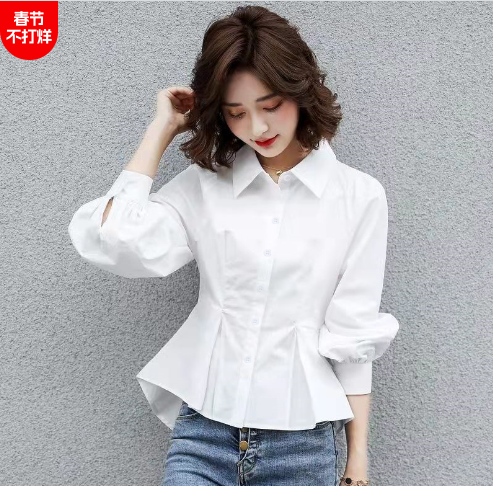 Áo sơ mi nữ chiết eo tay bồng siêu tôn dáng