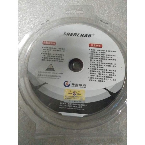 LƯỠI CẮT CHO MÁY CẮT RÃNH TƯỜNG 125MM - l125