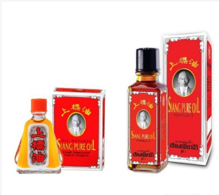 Dầu gió ông già Siang 7CC thái lan